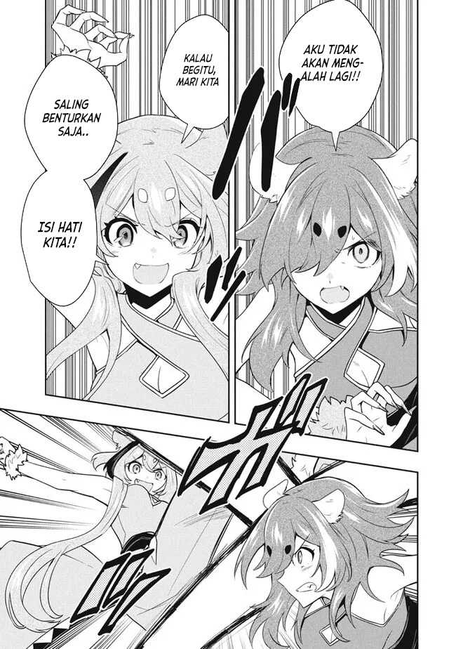 Six Princesses Fall In Love With God Guardian Chapter 76