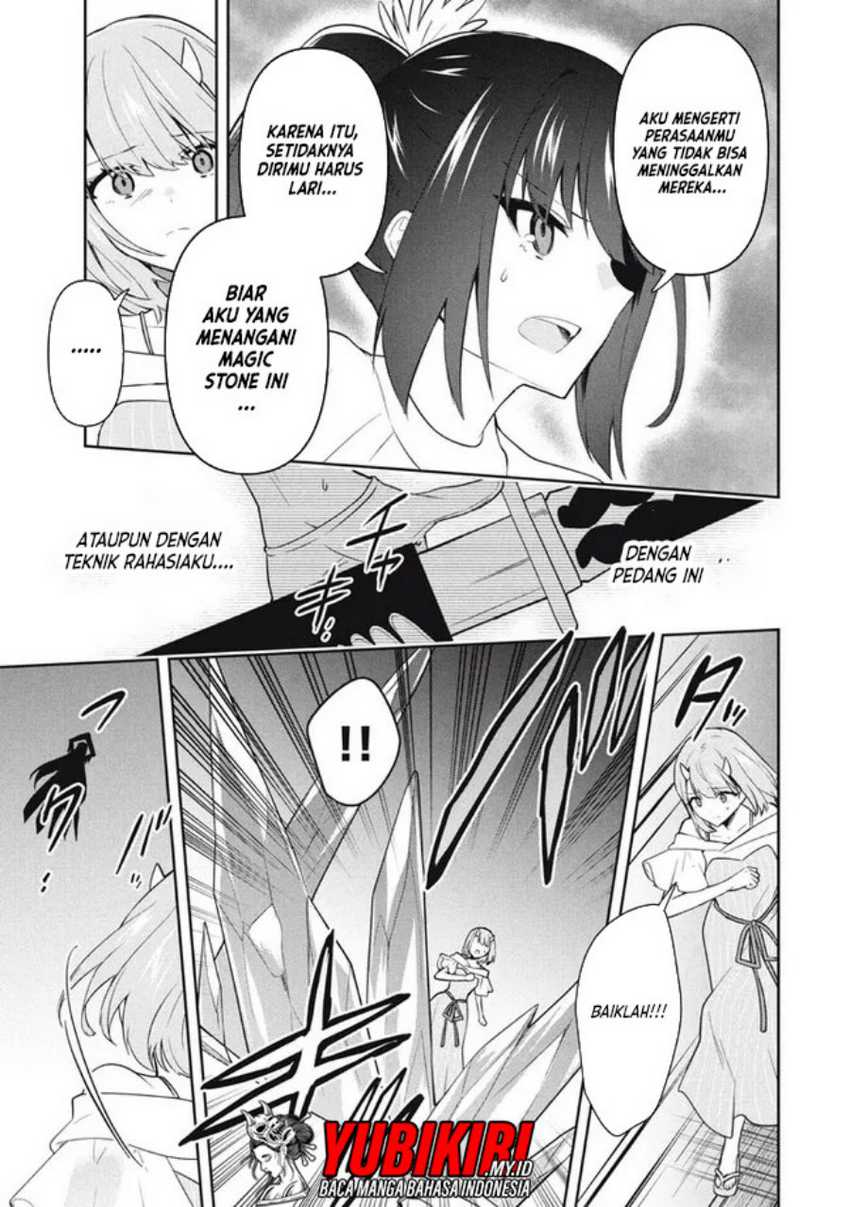 Six Princesses Fall In Love With God Guardian Chapter 77