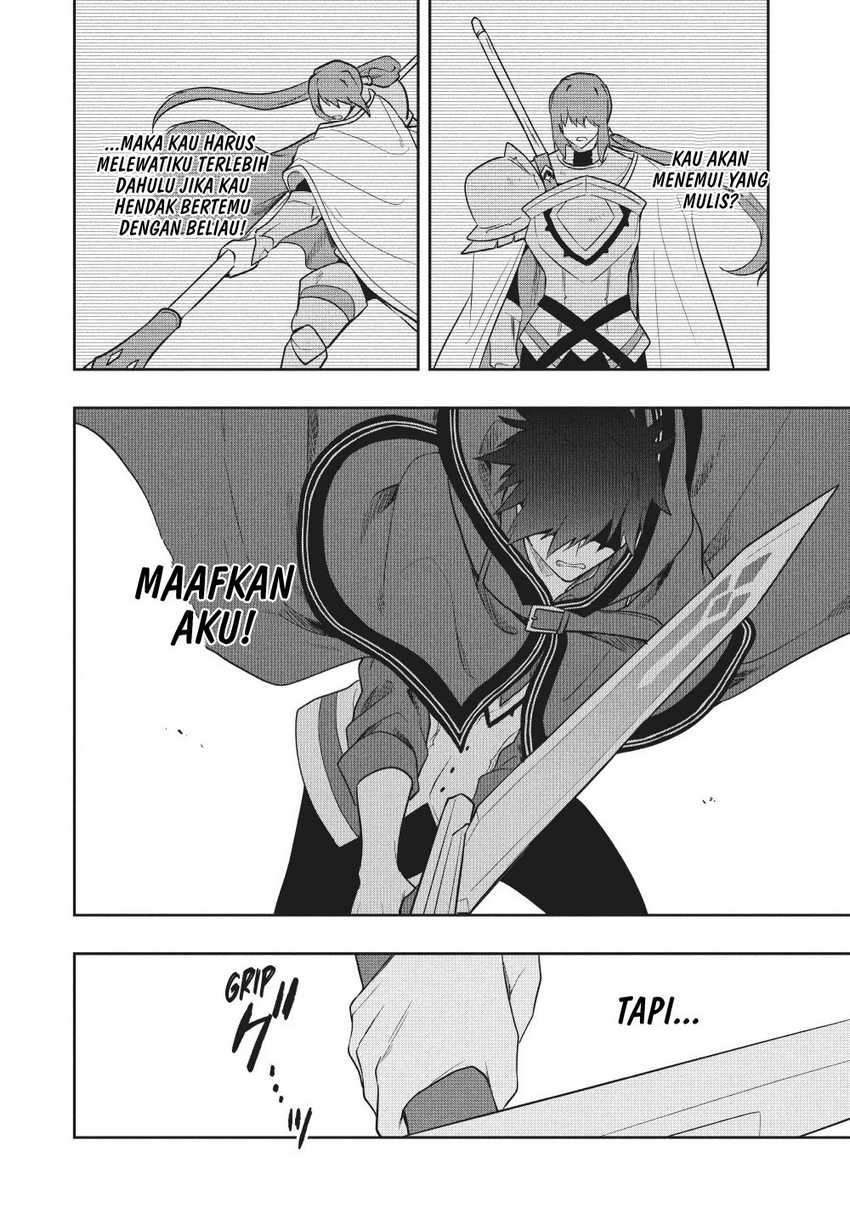 Six Princesses Fall In Love With God Guardian Chapter 86