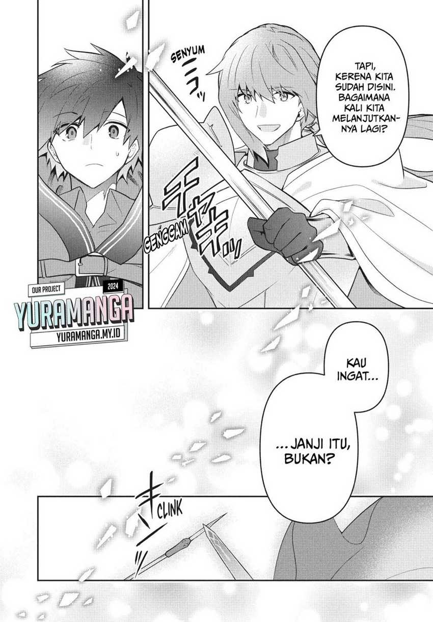 Six Princesses Fall In Love With God Guardian Chapter 87