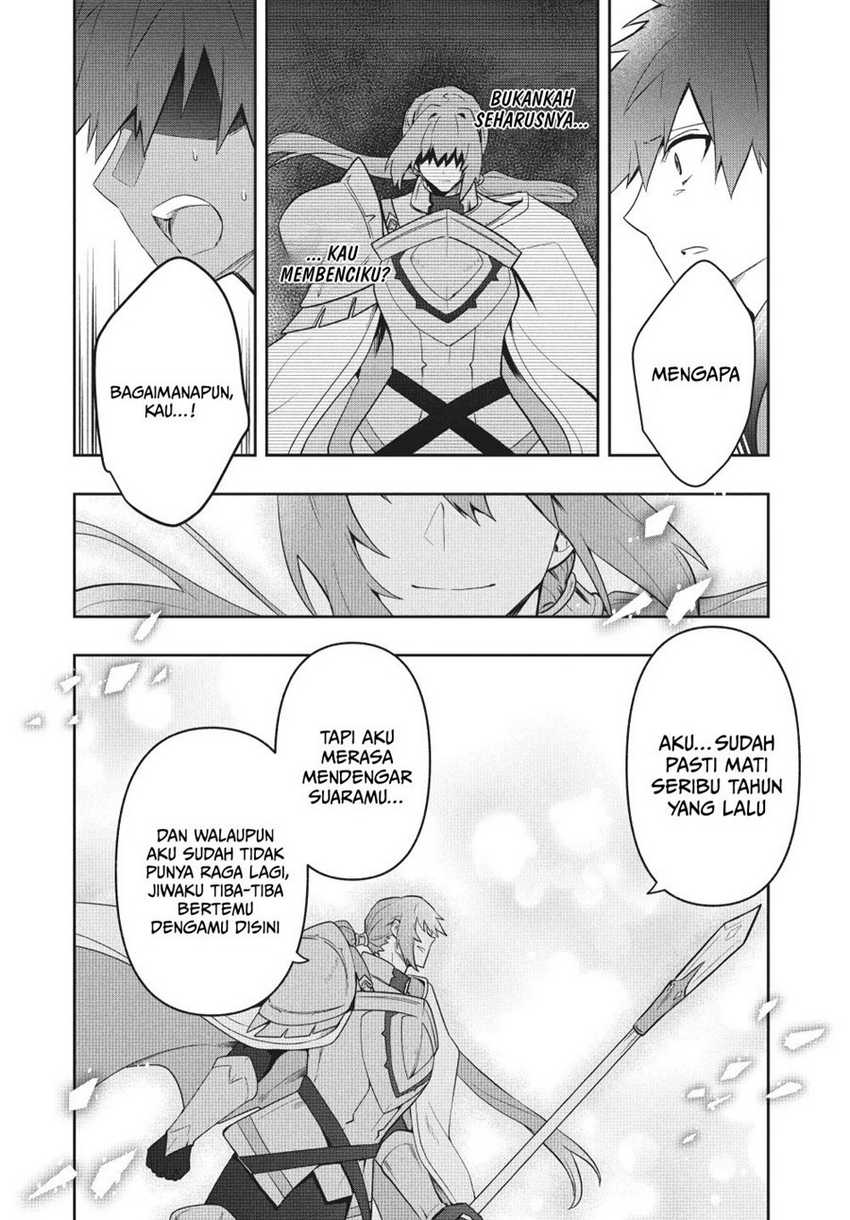 Six Princesses Fall In Love With God Guardian Chapter 87