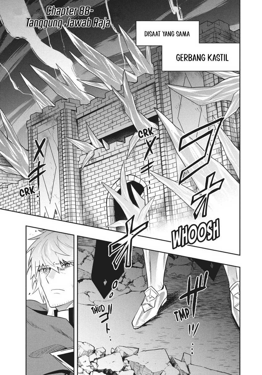 Six Princesses Fall In Love With God Guardian Chapter 88