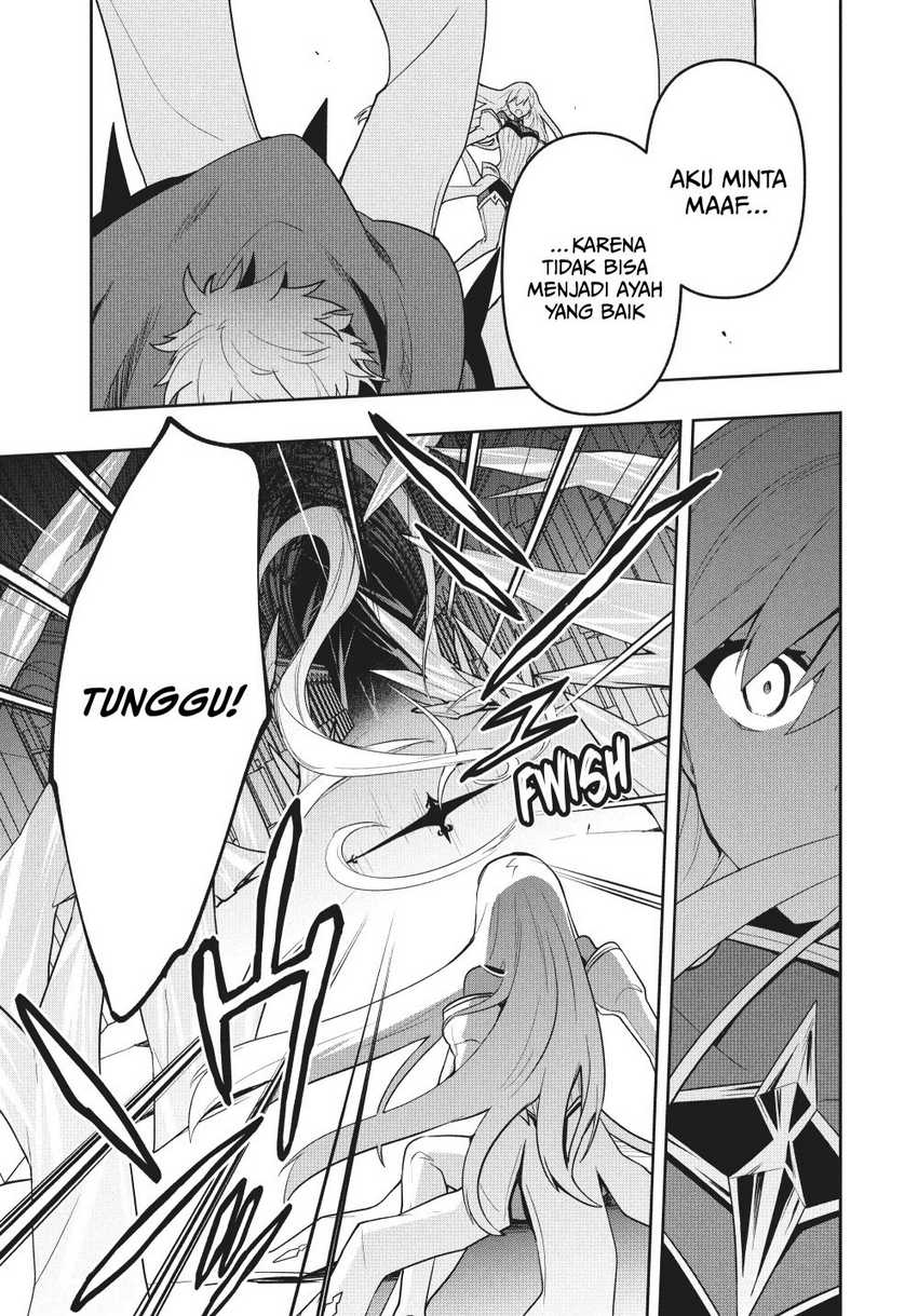 Six Princesses Fall In Love With God Guardian Chapter 88