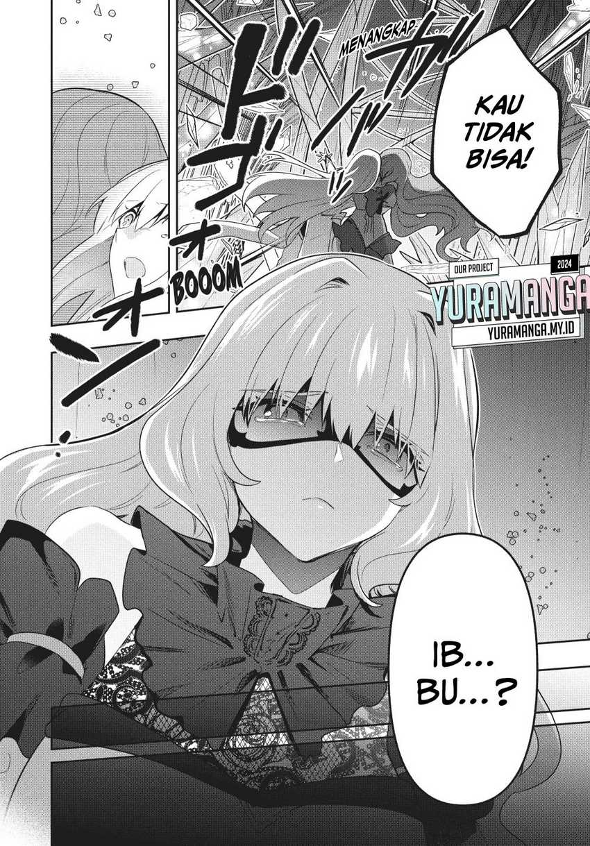 Six Princesses Fall In Love With God Guardian Chapter 88