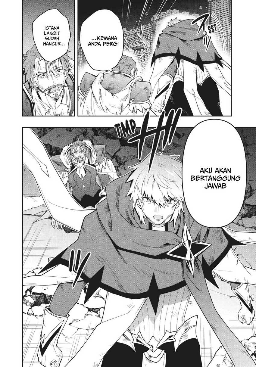 Six Princesses Fall In Love With God Guardian Chapter 88