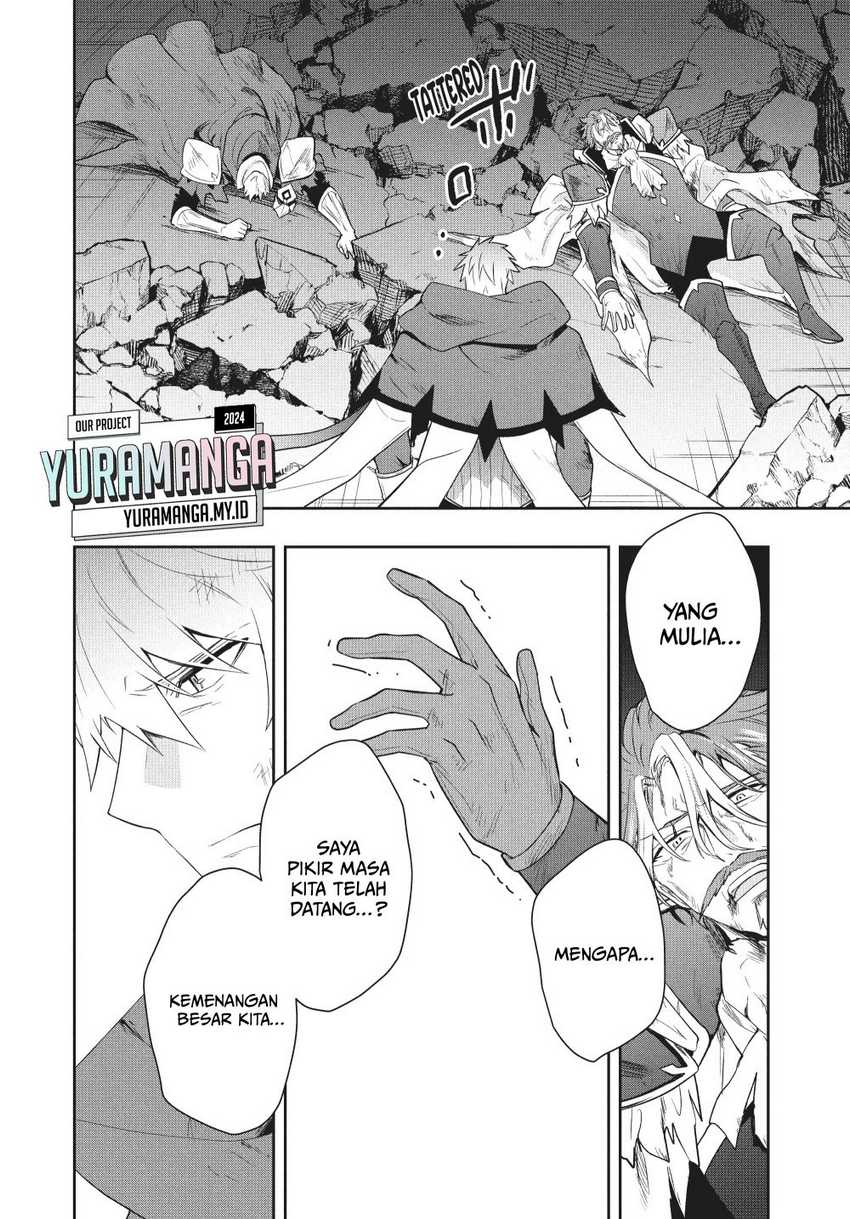 Six Princesses Fall In Love With God Guardian Chapter 88
