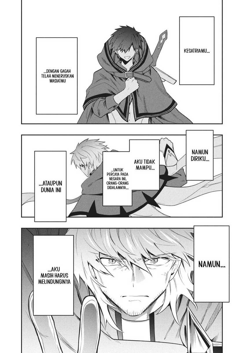 Six Princesses Fall In Love With God Guardian Chapter 88