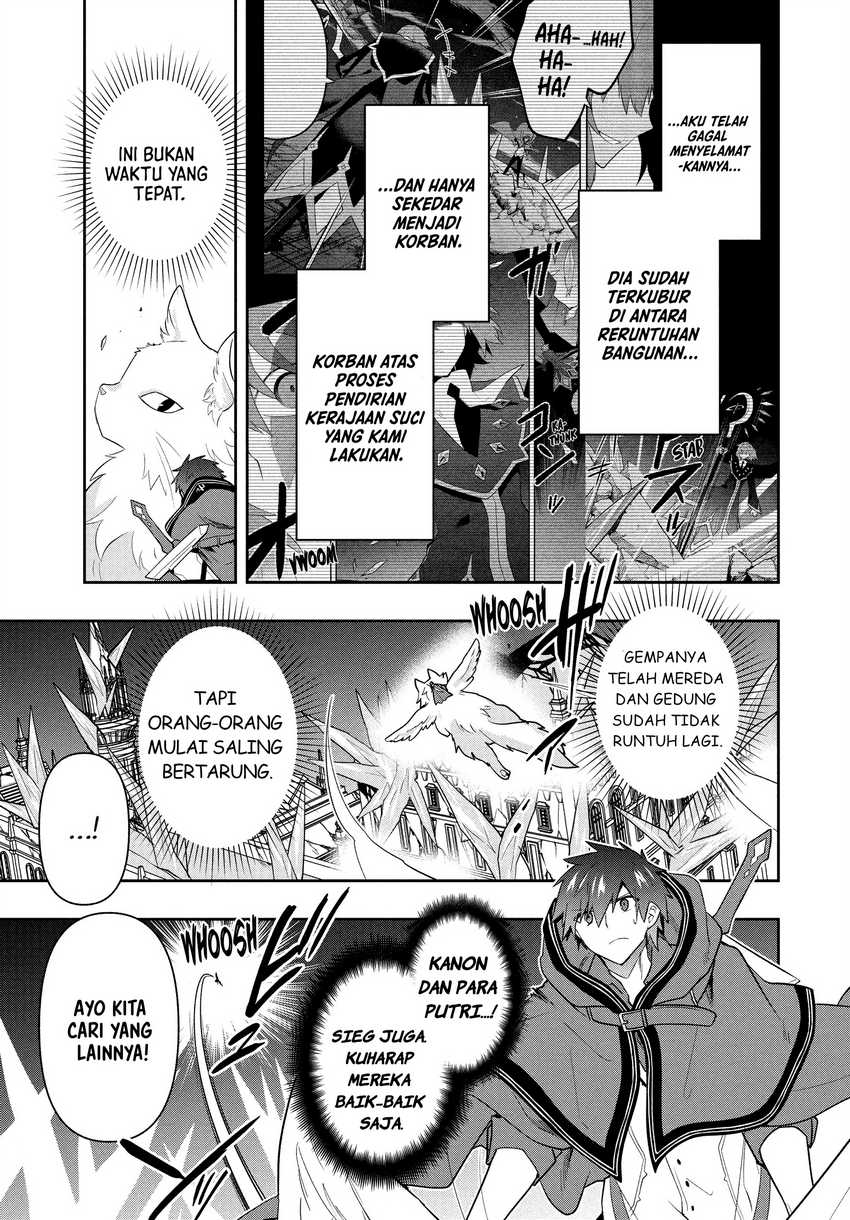 Six Princesses Fall In Love With God Guardian Chapter 89