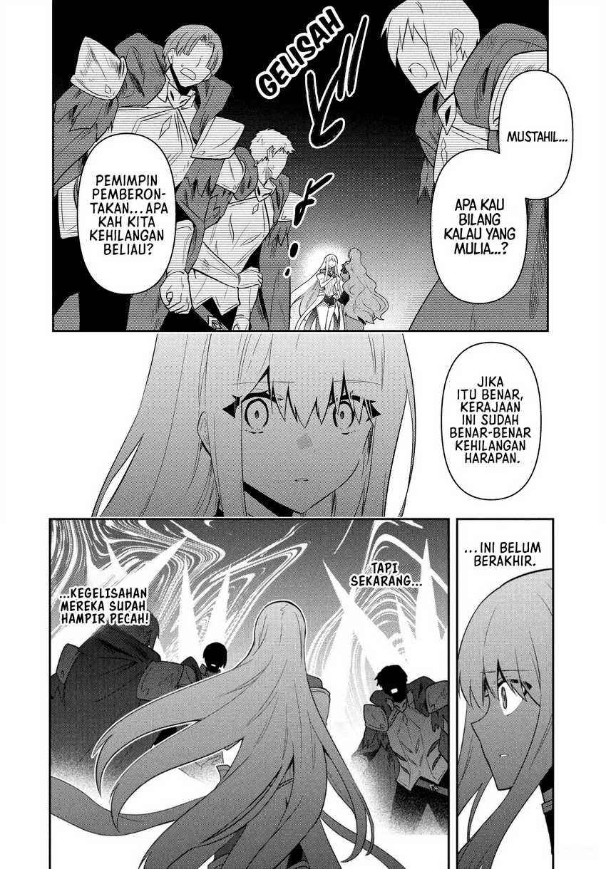 Six Princesses Fall In Love With God Guardian Chapter 89