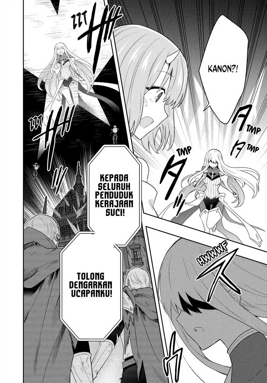 Six Princesses Fall In Love With God Guardian Chapter 89