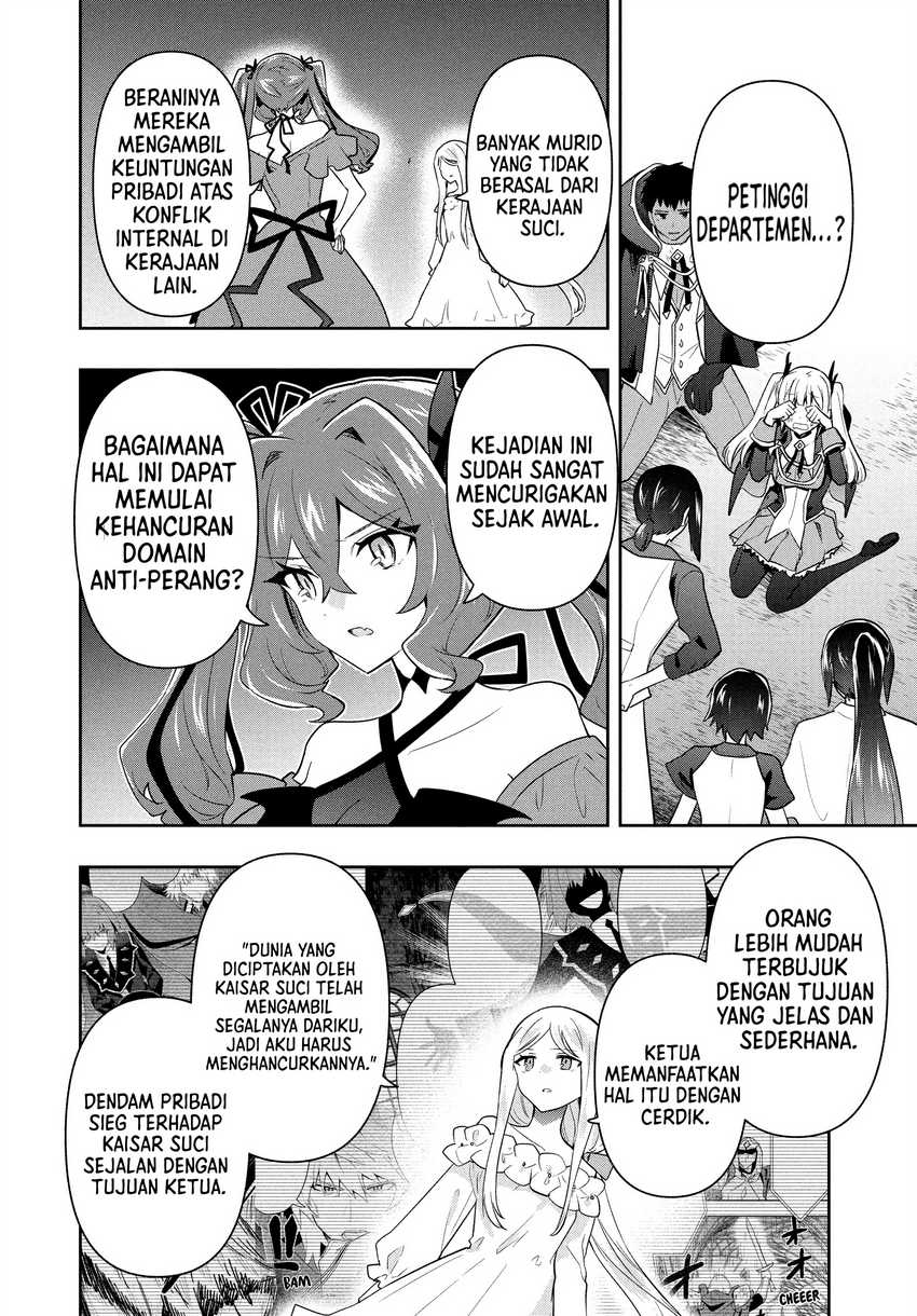 Six Princesses Fall In Love With God Guardian Chapter 90