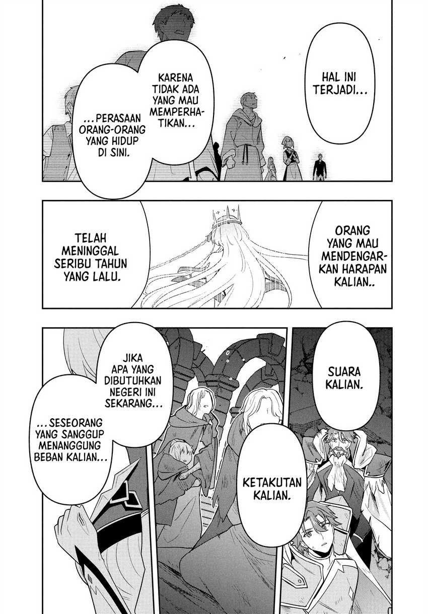 Six Princesses Fall In Love With God Guardian Chapter 90