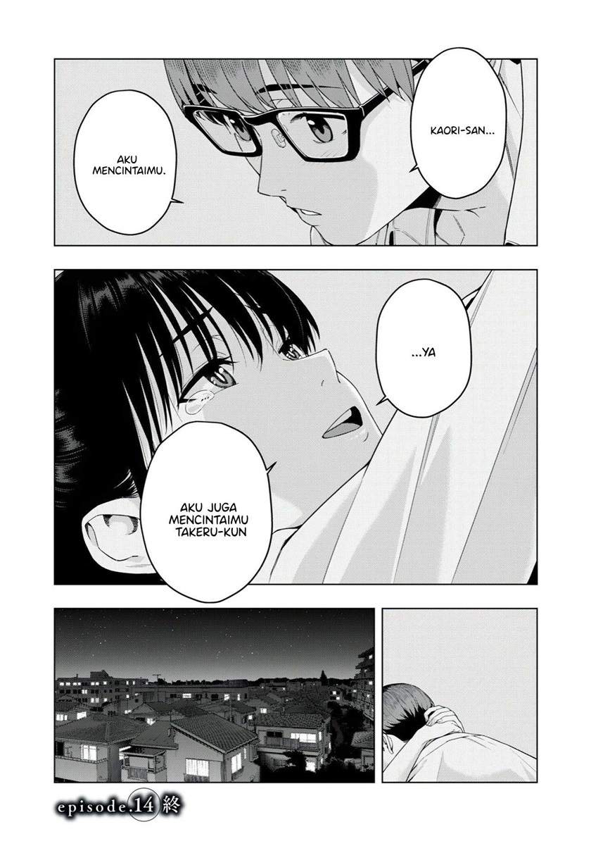 Kanojo no Tomodachi Chapter 14