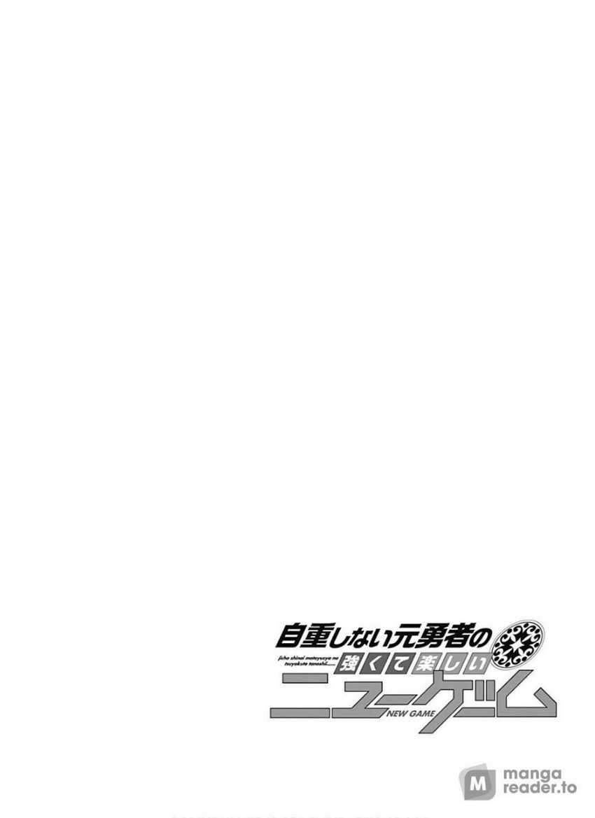 Jichou shinai Motoyuusha no Tsuyokute Tanoshii New Game Chapter 107