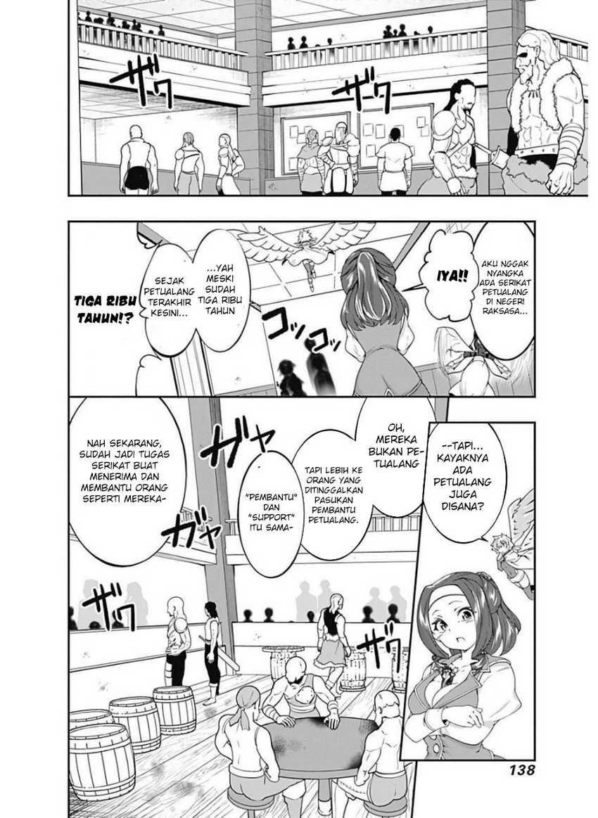 Jichou shinai Motoyuusha no Tsuyokute Tanoshii New Game Chapter 121