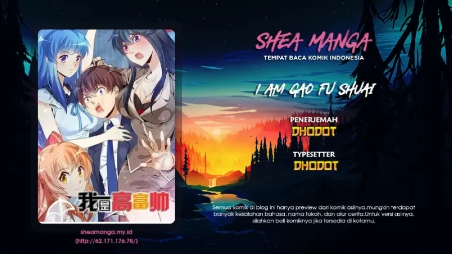 I Am Gao Fu Shuai Chapter 86