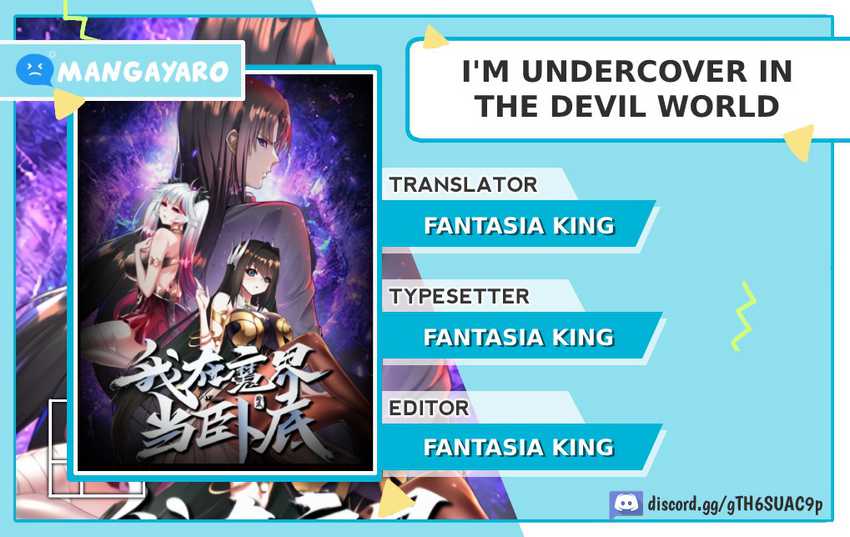 I’m Undercover in the Devil World Chapter 01