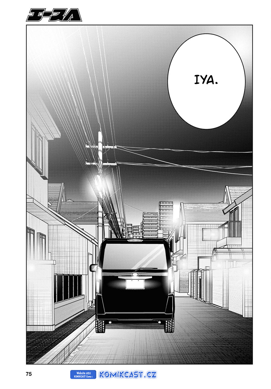 Hige Wo Soru. Soshite Joshikosei Wo Hirou. Chapter 57