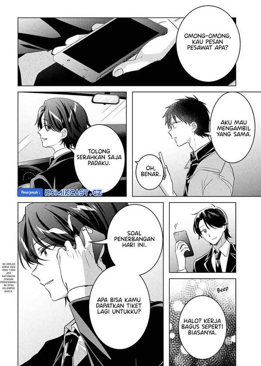 Hige Wo Soru. Soshite Joshikosei Wo Hirou. Chapter 59.1