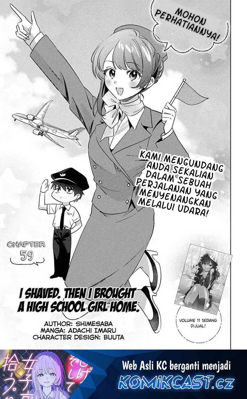 Hige Wo Soru. Soshite Joshikosei Wo Hirou. Chapter 59.1