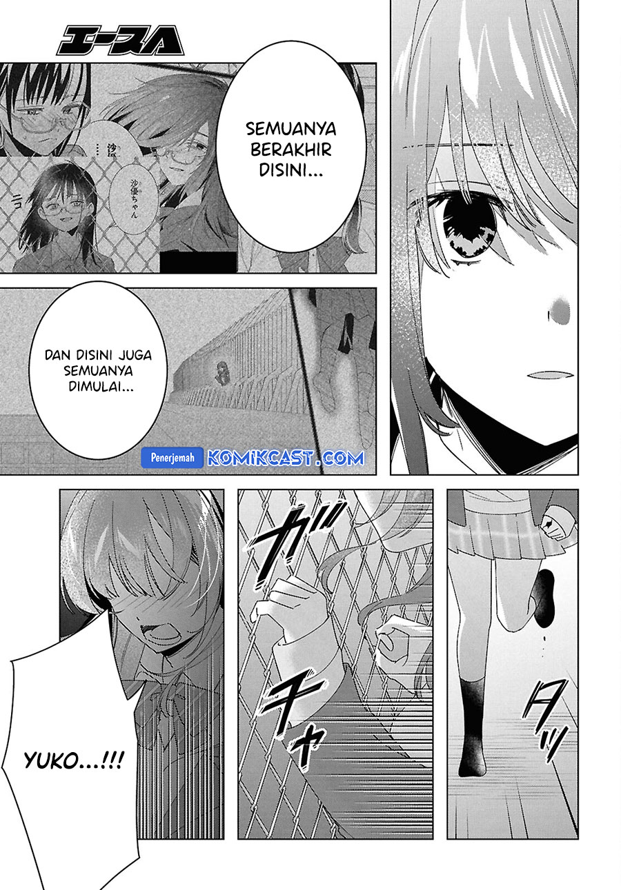 Hige Wo Soru. Soshite Joshikosei Wo Hirou. Chapter 60