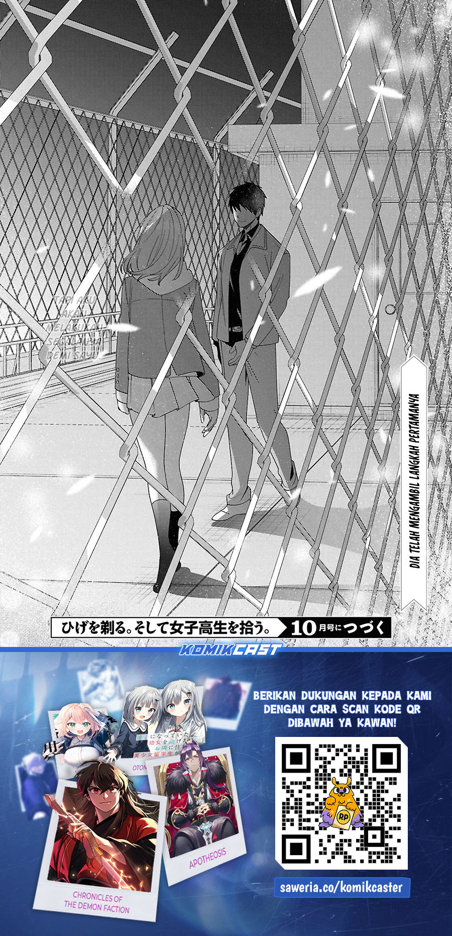 Hige Wo Soru. Soshite Joshikosei Wo Hirou. Chapter 60