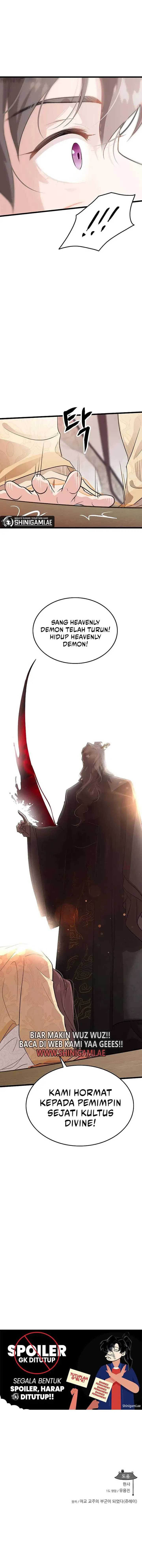 My Wife Is The Demonic Cult Leader Chapter 04