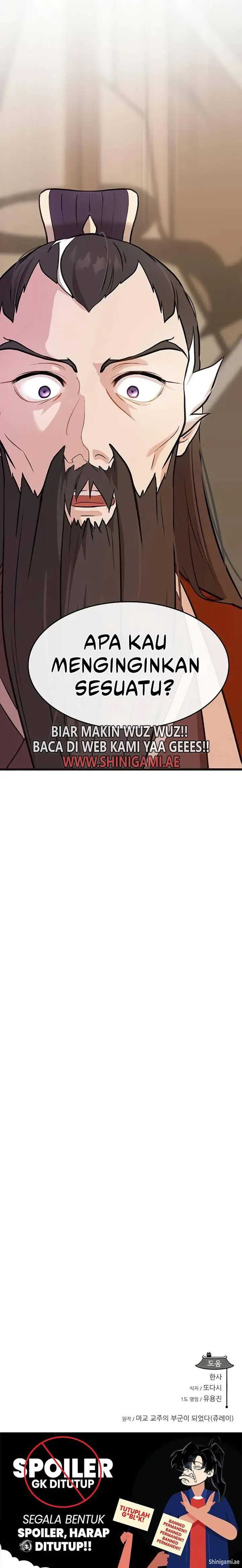My Wife Is The Demonic Cult Leader Chapter 05