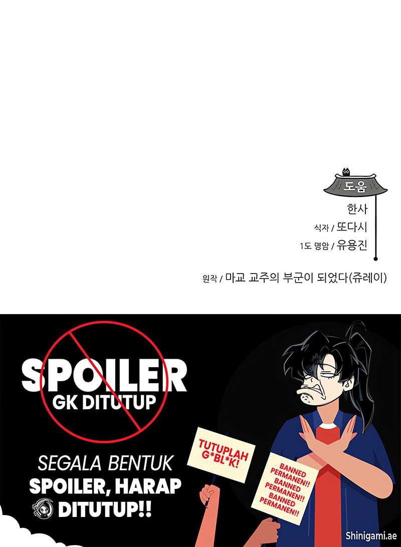 My Wife Is The Demonic Cult Leader Chapter 08