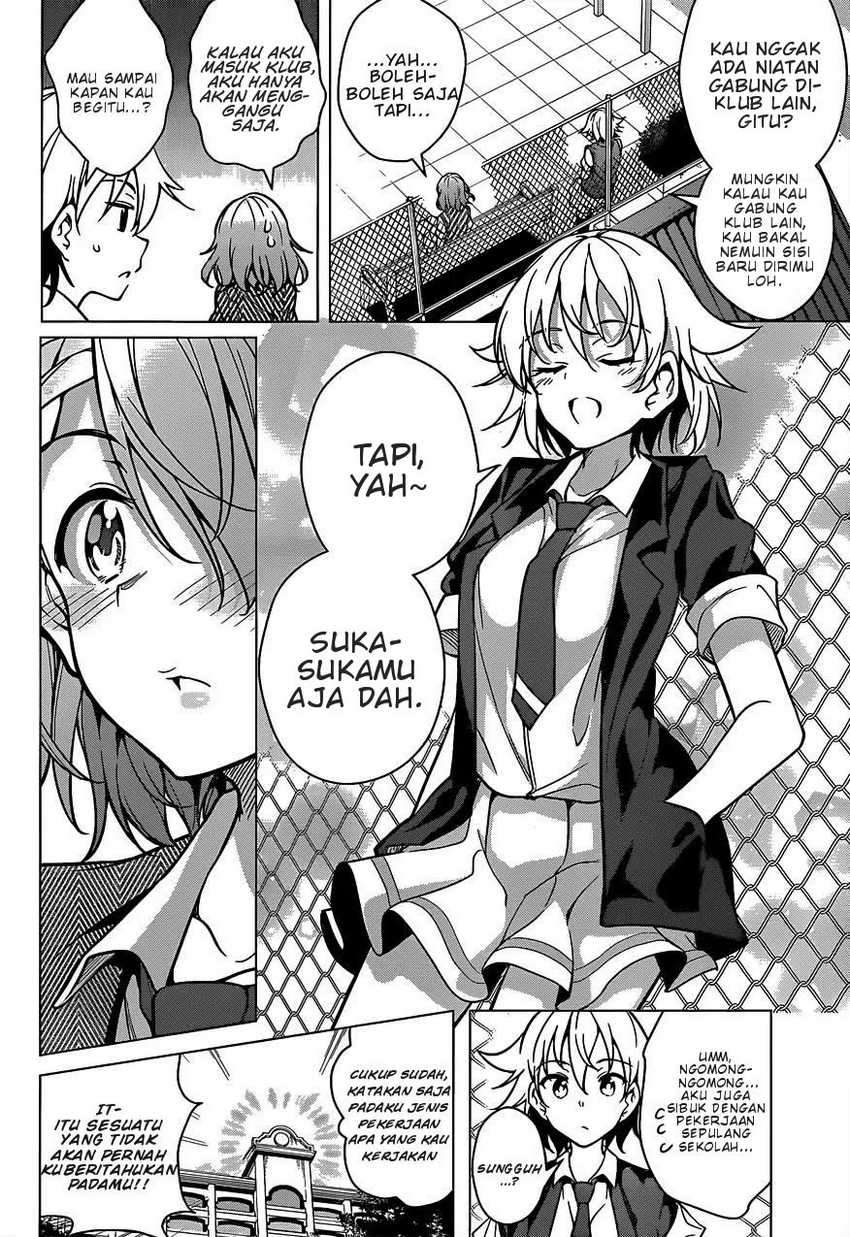 Dokyuu Hentai HxEros Chapter 06