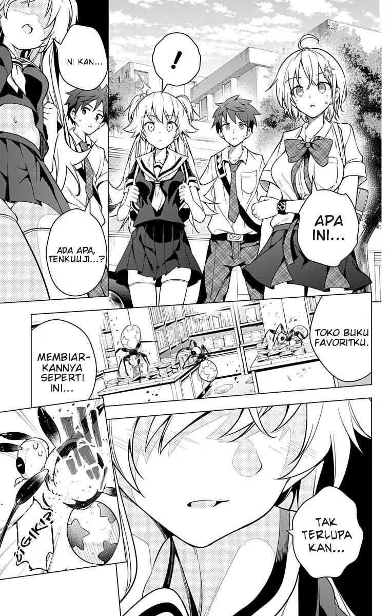 Dokyuu Hentai HxEros Chapter 07