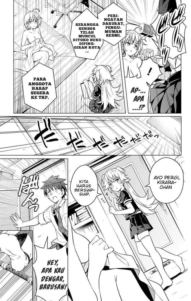 Dokyuu Hentai HxEros Chapter 07