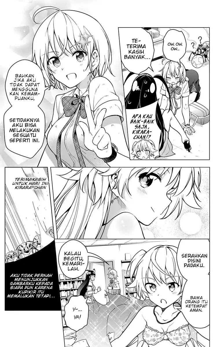 Dokyuu Hentai HxEros Chapter 07