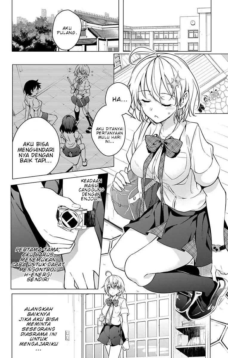 Dokyuu Hentai HxEros Chapter 07