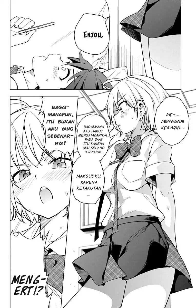 Dokyuu Hentai HxEros Chapter 07