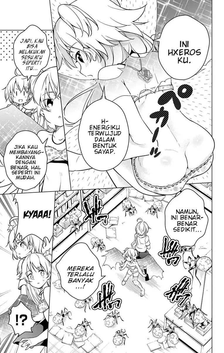 Dokyuu Hentai HxEros Chapter 07