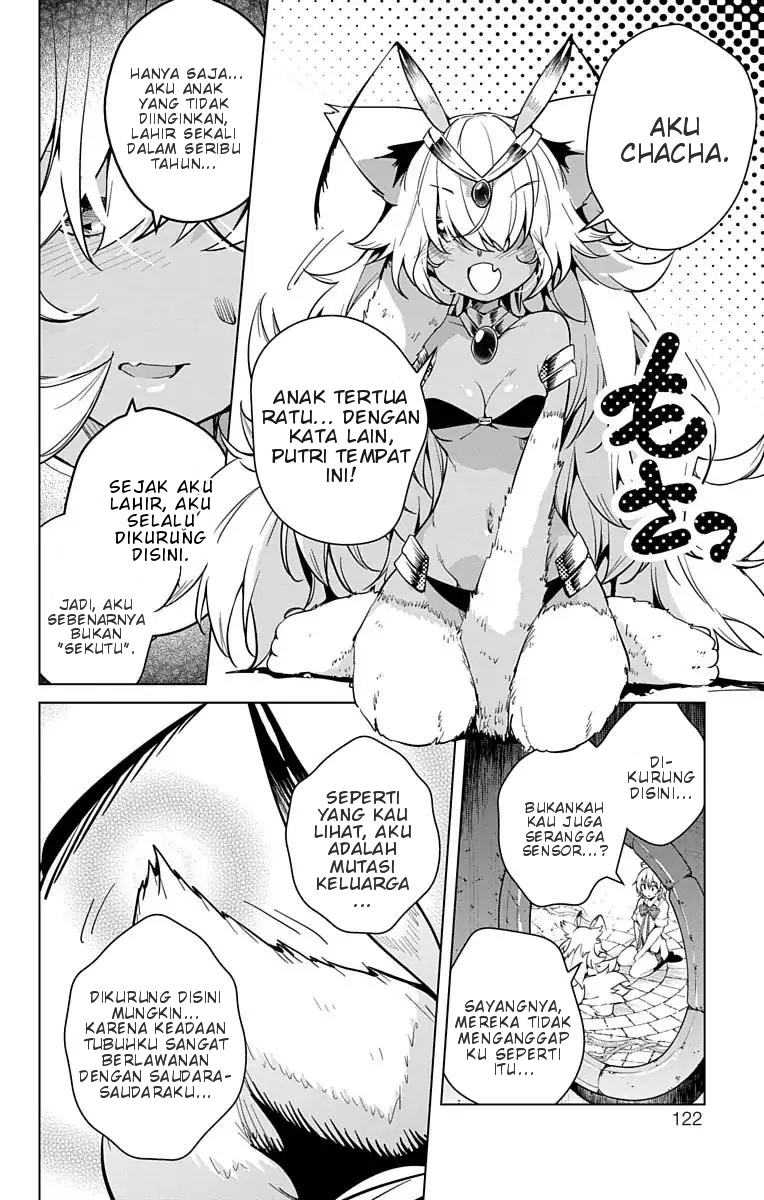 Dokyuu Hentai HxEros Chapter 08