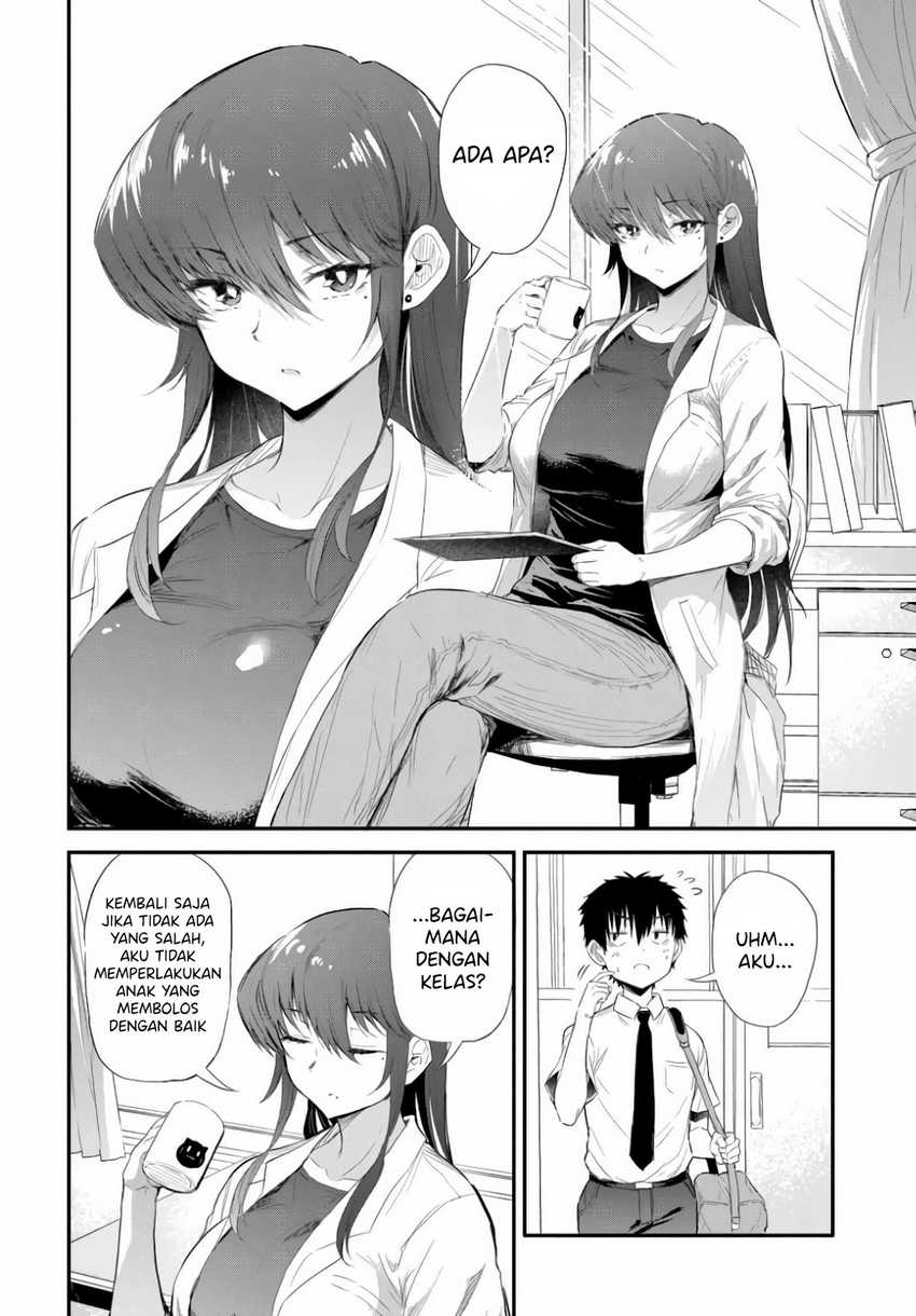 Saejima-sensei wa Ikasetai Chapter 01