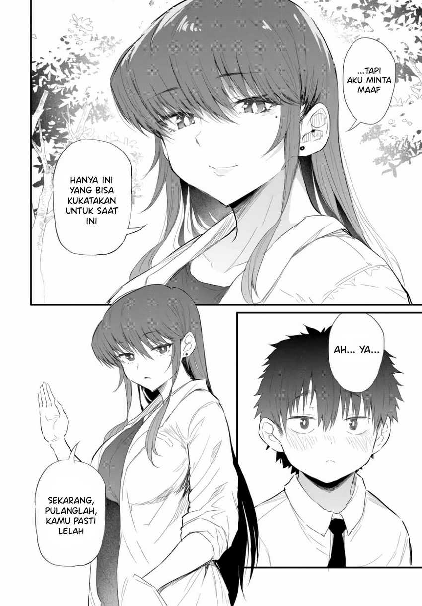 Saejima-sensei wa Ikasetai Chapter 01