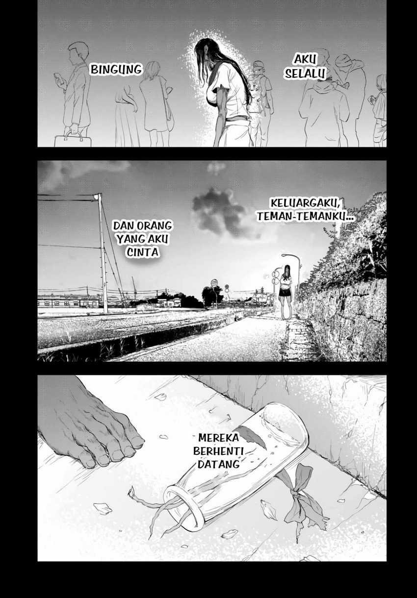 Saejima-sensei wa Ikasetai Chapter 01
