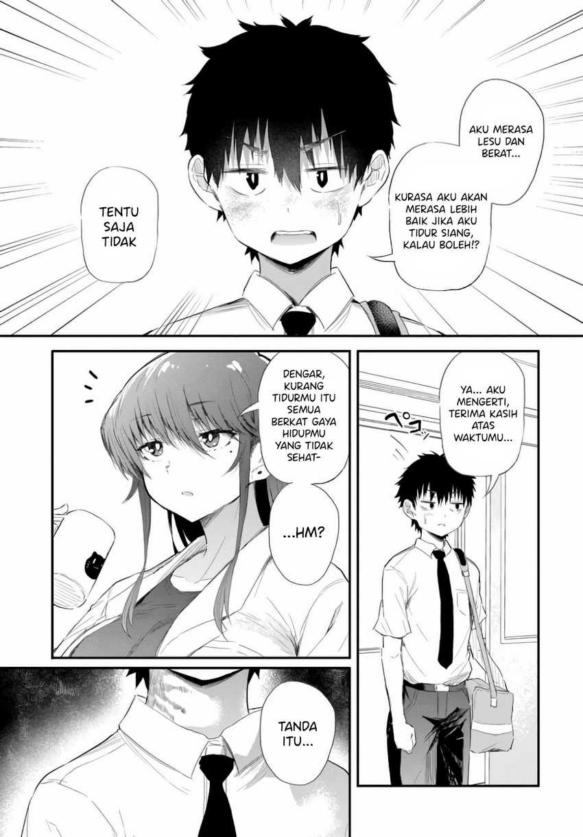 Saejima-sensei wa Ikasetai Chapter 01