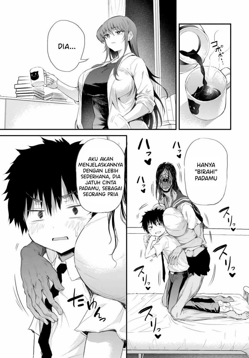 Saejima-sensei wa Ikasetai Chapter 01