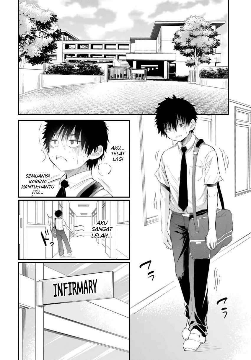 Saejima-sensei wa Ikasetai Chapter 01