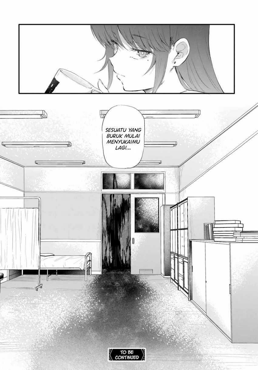 Saejima-sensei wa Ikasetai Chapter 01