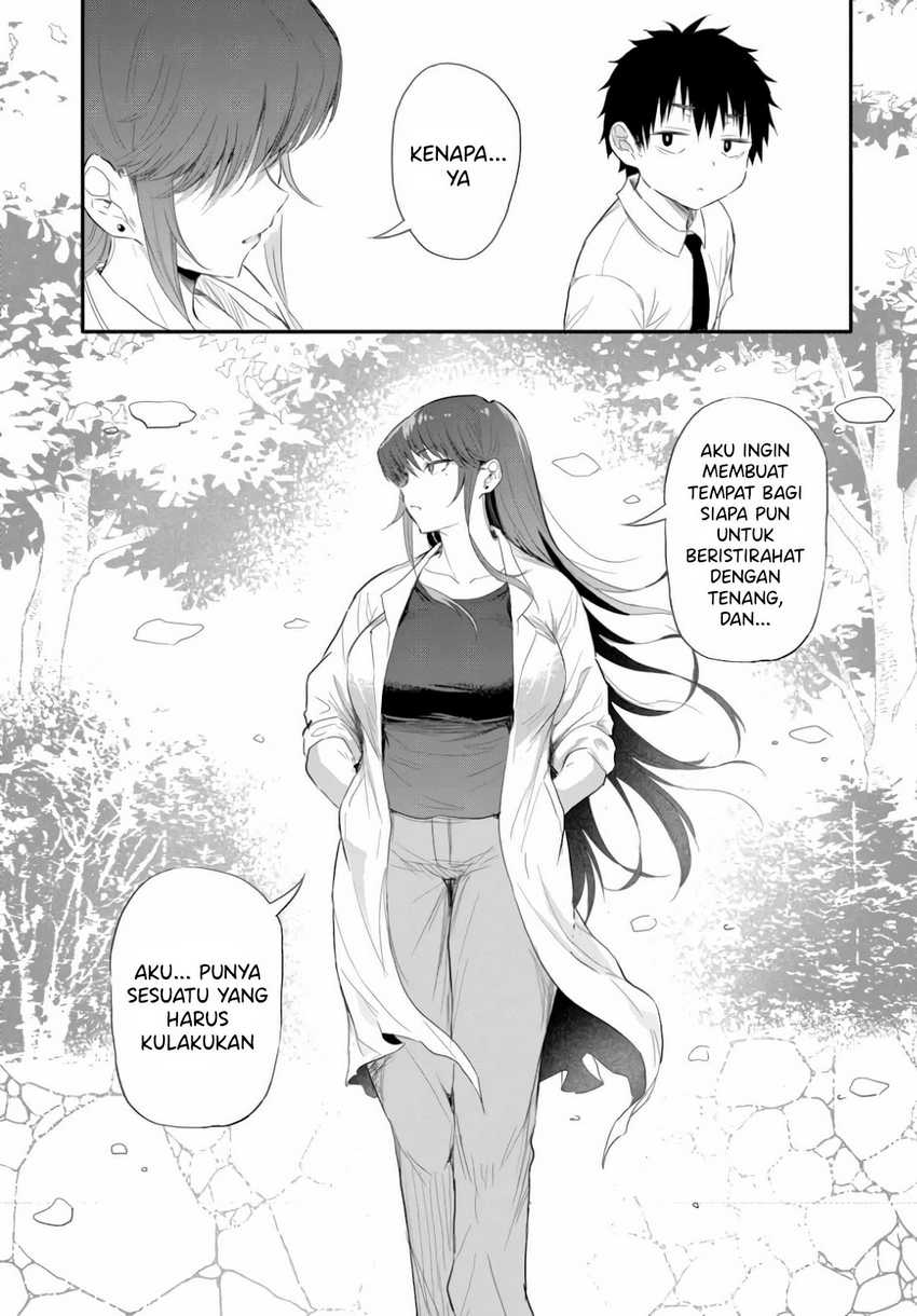 Saejima-sensei wa Ikasetai Chapter 01