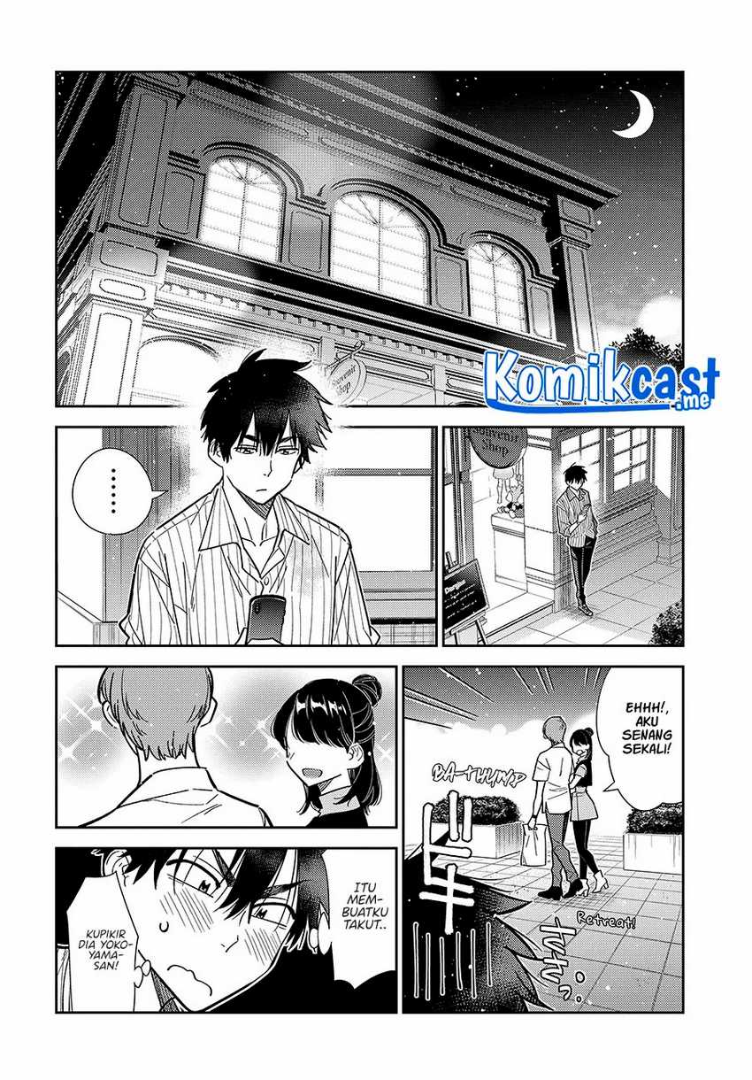 Shiunji-ke no kodomo-tachi Chapter 07