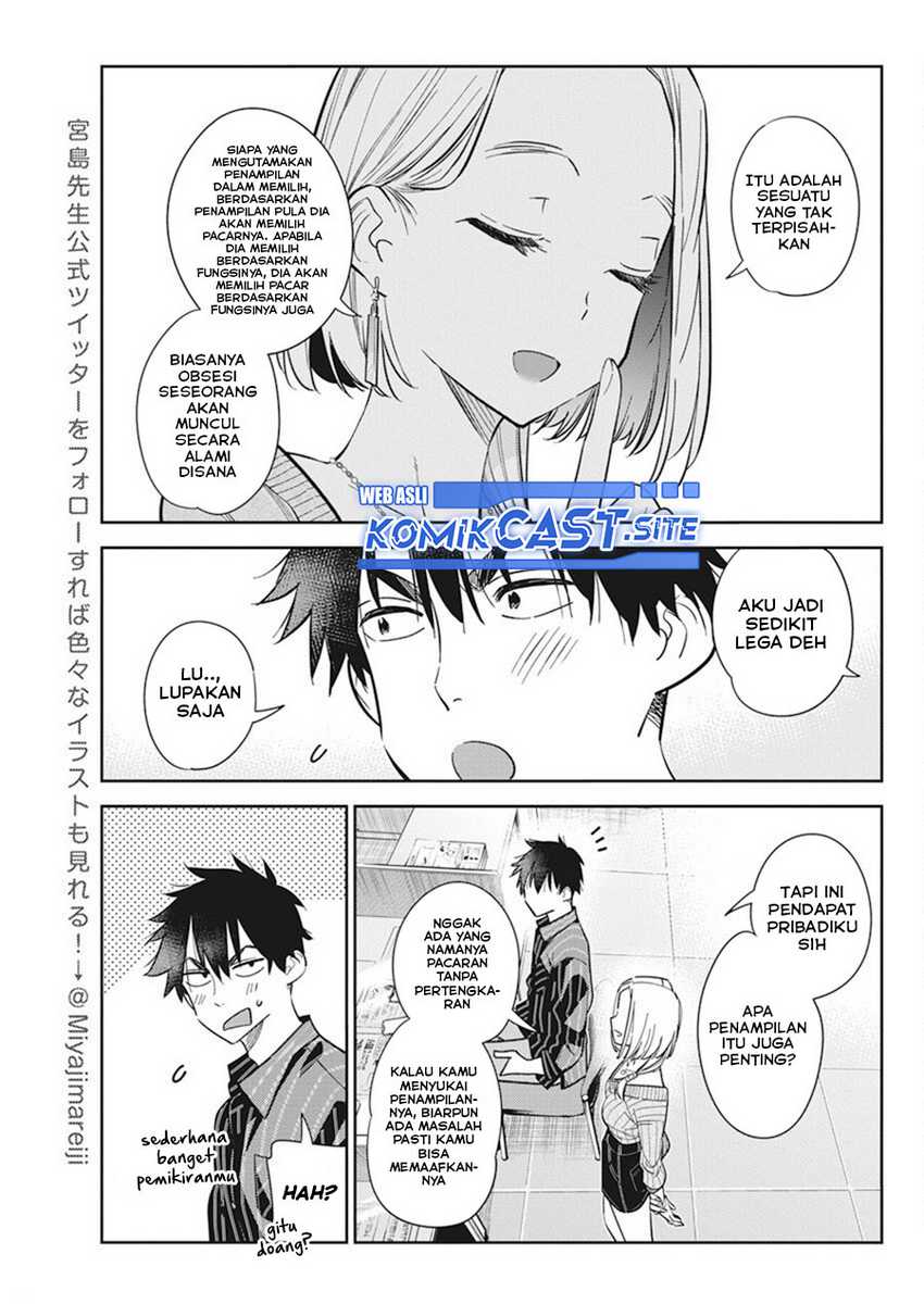 Shiunji-ke no kodomo-tachi Chapter 10