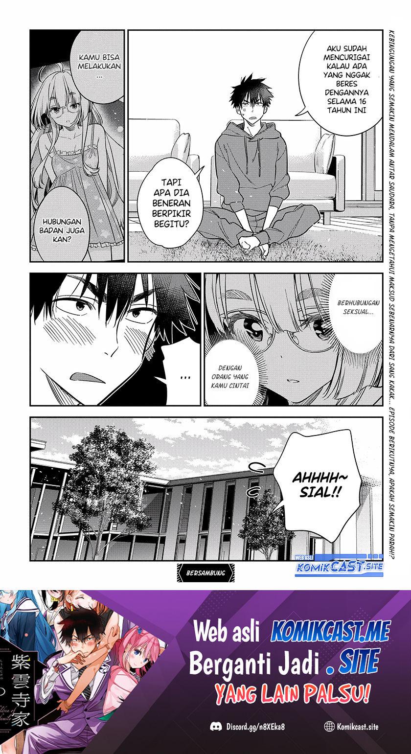 Shiunji-ke no kodomo-tachi Chapter 11