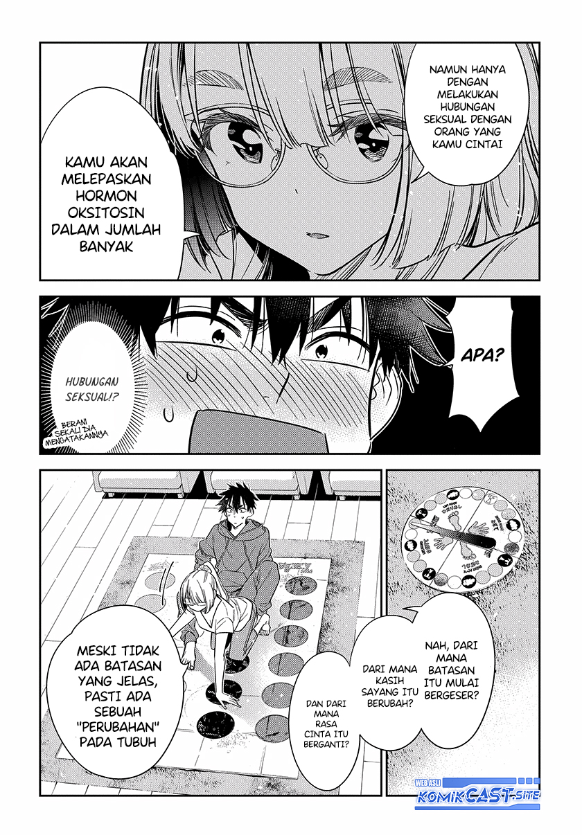 Shiunji-ke no kodomo-tachi Chapter 11