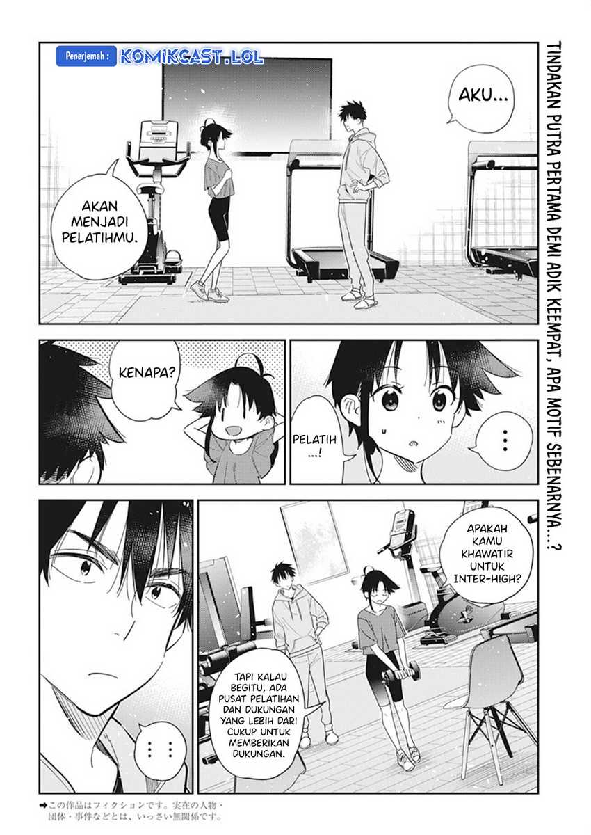 Shiunji-ke no kodomo-tachi Chapter 15